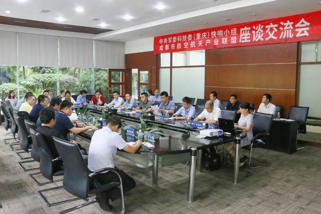 微信图片_20200805140744.jpg