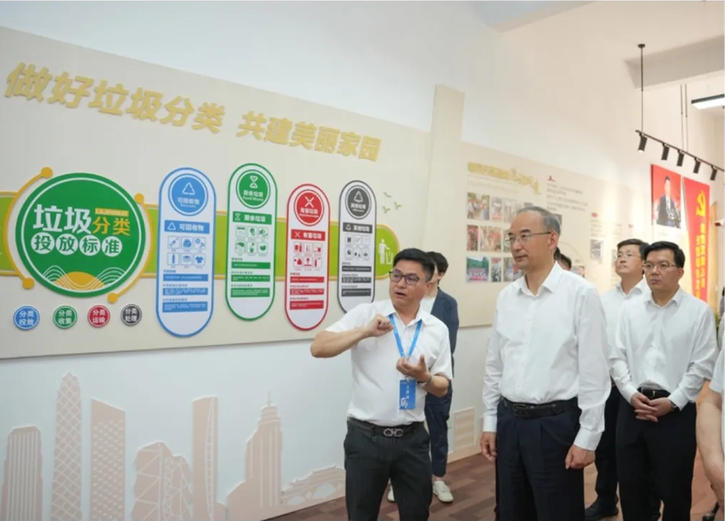 F88星宝(中国集团)官方网站