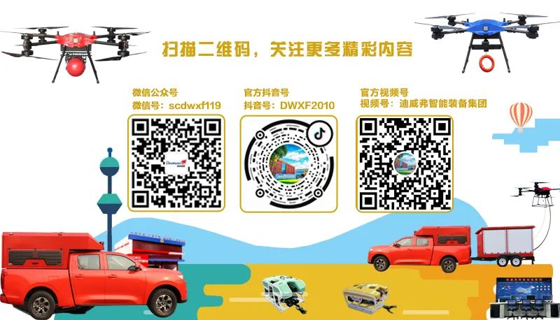 F88星宝(中国集团)官方网站